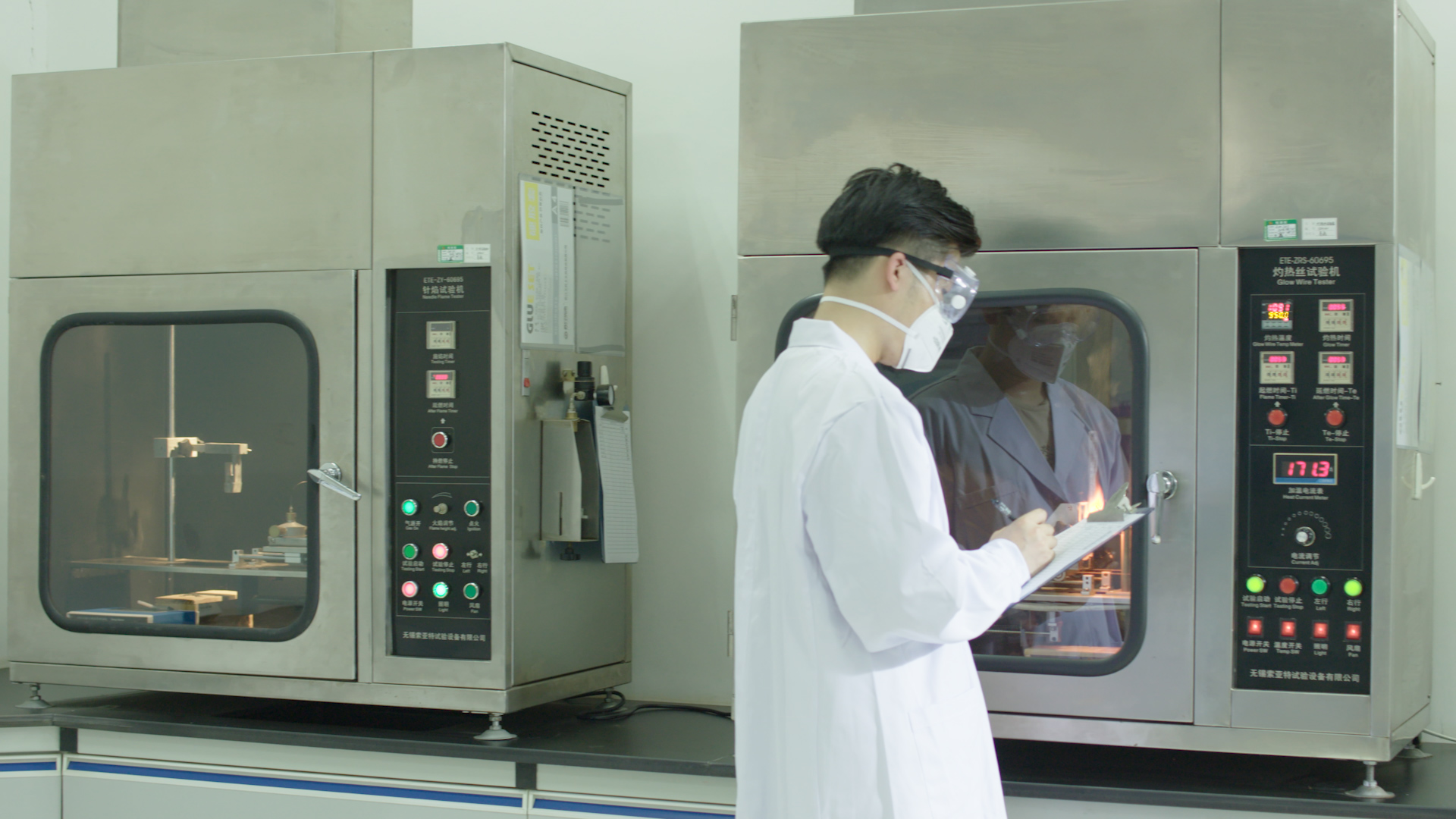 序列 01.00_01_50_18.静止133.jpg 序列 01.00_01_50_18.静止133.jpg