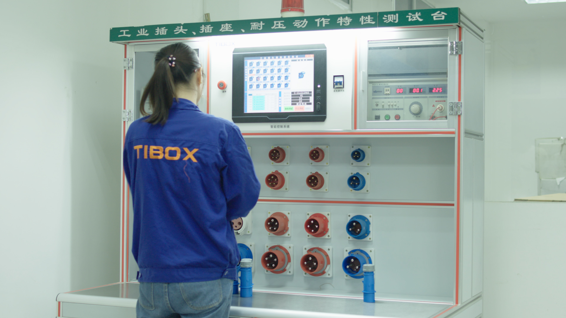 剪辑.00_02_37_14.静止036.jpg 剪辑.00_02_37_14.静止036.jpg